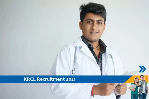 Recruitment to the post of Medical Officer in KRCL