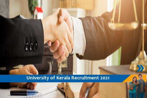 Recruitment of Principal in University of Kerala
