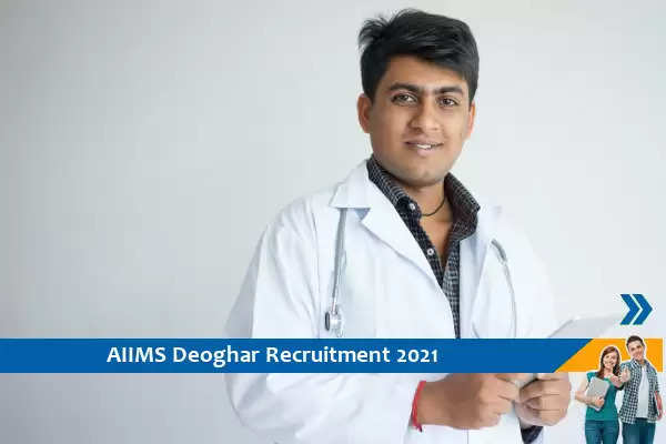 AIIMS Deoghar Recruitment for Senior Resident Posts