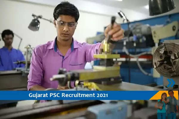 Gujarat PSC Recruitment for Assistant Engineer Posts