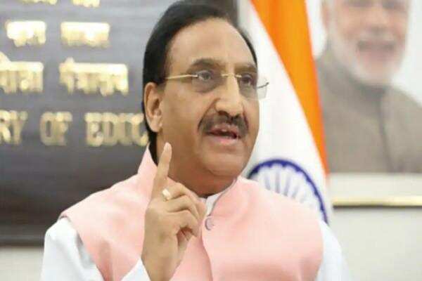 CBSE Board Exams: Education Minister announced, examinations will run from May 4 to June 10