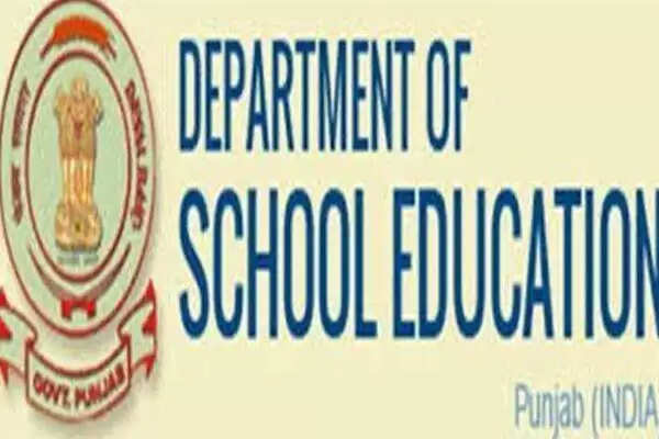 Government schools in Punjab will be able to continue till 2022. Separate bank accounts of education department schemes