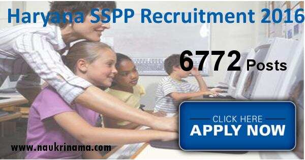 Job Alert: 6672 Computer Instructors Recruitment 2016 in HSSPP