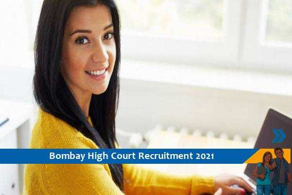Bombay High Court Recruitment for Stenographer Posts