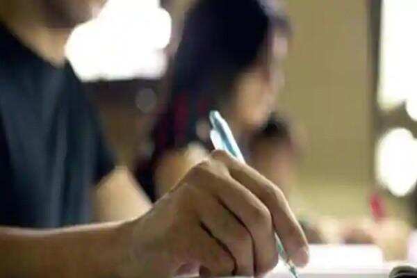 MP CPCT: MP CPCT score card now valid for 7 years, these candidates will get benefits