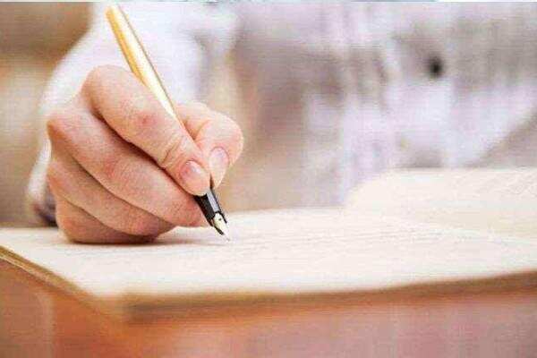 Teachers with symptoms of flu will not be able to give duty in annual examinations, know the rules