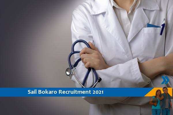 Recruitment for the post of Consultant in SAIL Jharkhand