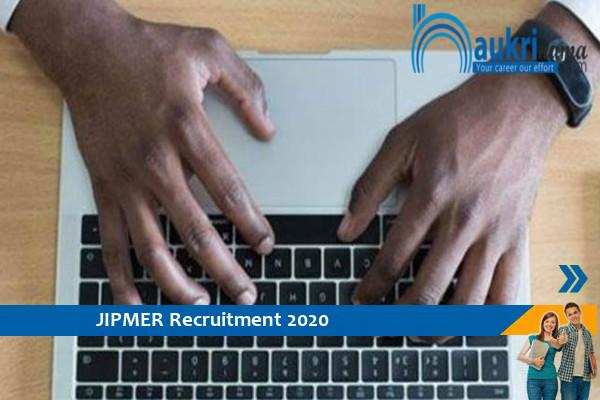 JIPMER  Recruitment for the post of   Project Technical Officer and Data Entry Operator     , Apply Now