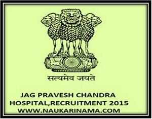 JPCH, Delhi Senior Resident Recruitment 2015, delhi.gov.in