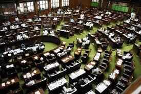 Know what Happened on 26 April