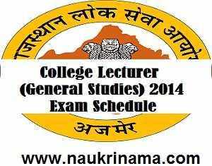 RPSC College Lecturer (General Studies) 2014 Exam Schedule