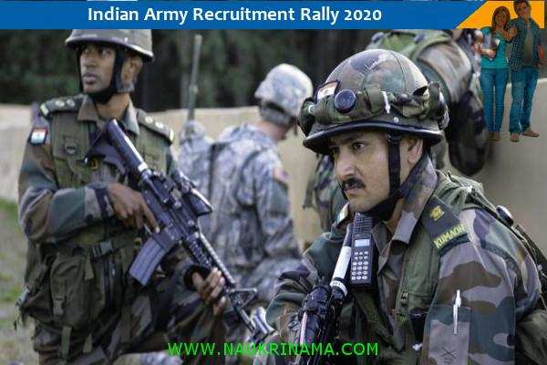 Indian Army Ahmedabad  Recruitment for the post of  Soldier   , Apply Now