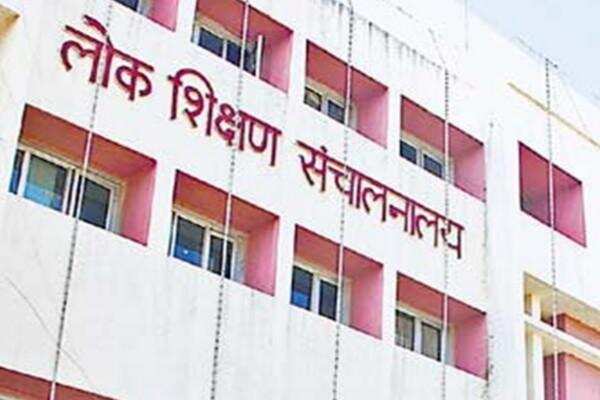 Class X and XII took 38 days, now examination will be done every month