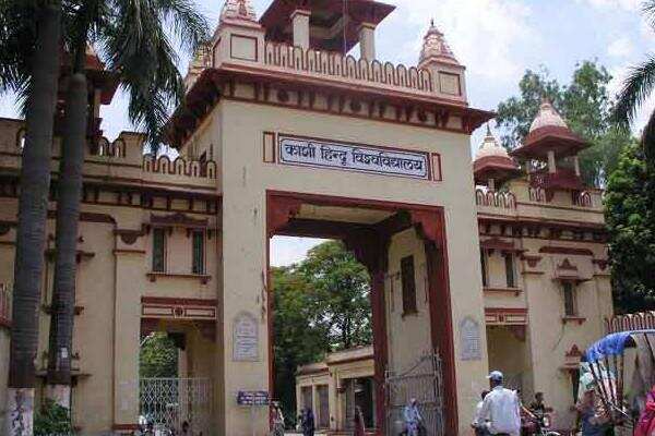 Union Education Minister Nishank will honor Kashi’s heroes in BHU, MP Manoj Tiwari will also be present