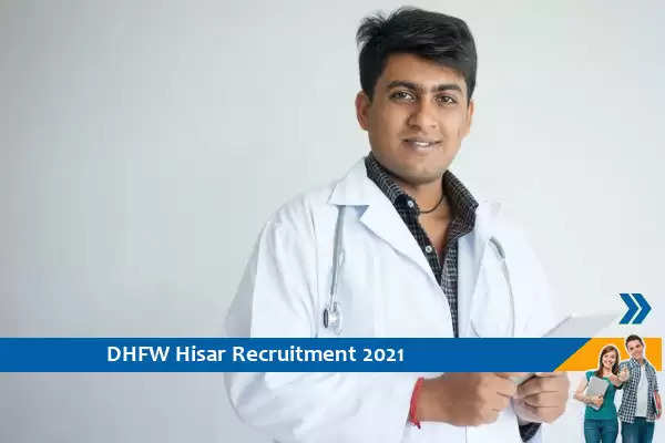 Govt of WB DHFW Hisar Recruitment for the post of Medical Officer and Staff Nurse