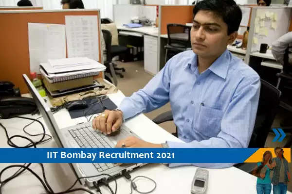 IIT Bombay Recruitment for the post of Project Software Engineer