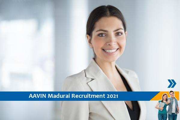 Recruitment of Veterinary Consultant in AAVIN Chennai