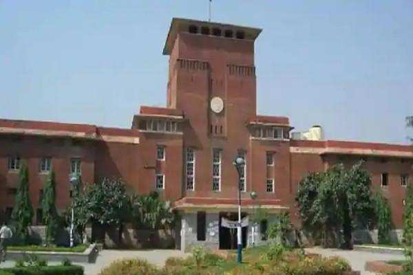DU asked for suggestions for higher education commission