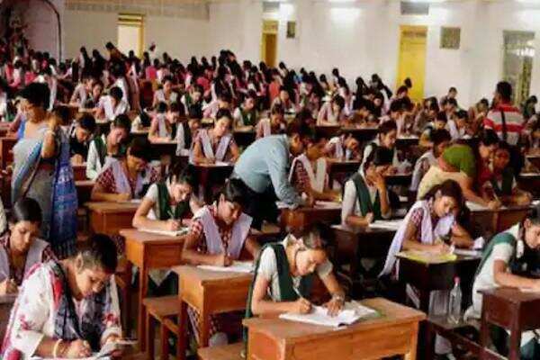 Secondary teachers will work from home in UP, learn details