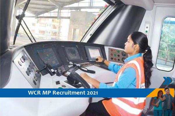 WCR Bhopal Recruitment for the post of Trainee