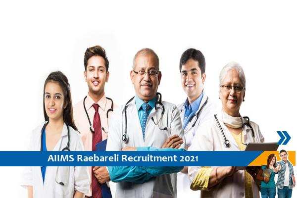 AIIMS Raebareli Recruitment for Senior Resident Posts