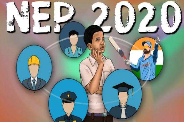 The first university in the country to implement the new National Education Policy -2020: Prof. Rc kuhar