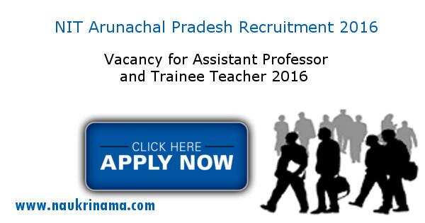 Job Alert –NIT AP Vacancy for Assistant Professor-2016