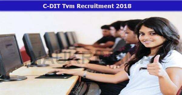 Scanning Assistant and Data Entry Operator Job Openings in C-DIT Tvm