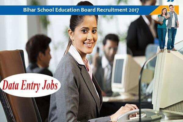 Data Entry Operator Recruitment in Bihar Board