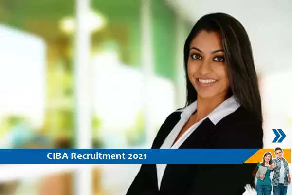 CIBA Chennai Recruitment for the post of Young Professionals