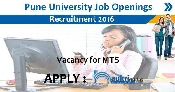 Job Alert: Multi Tasking Staff Vacancy 2016 in Pune University