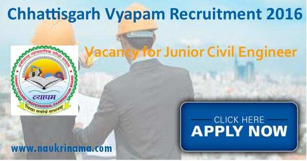 Job Alert: CG Vyapam Junior Engineer Vacancies 2016