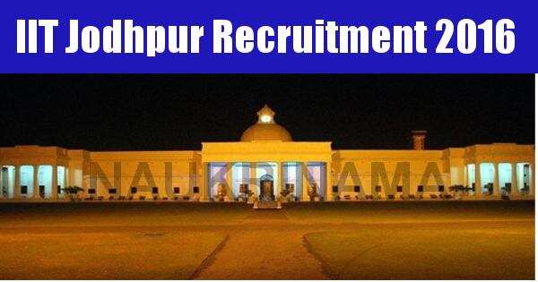 Job Alert: Vacancy for Research Associate at IIT Jodhpur 2016