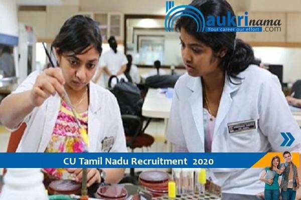 CU Tamil Nadu  Recruitment for the post of   Field and Lab Assistant        , Apply Now