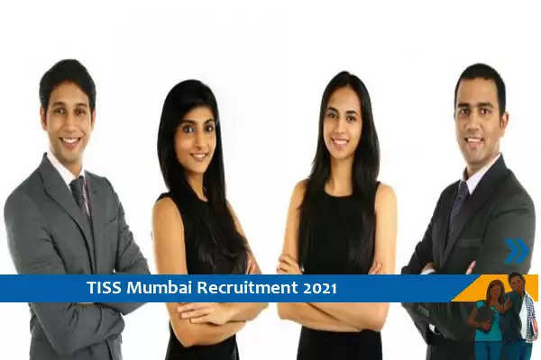 TISS Mumbai Recruitment for the post of Social Worker
