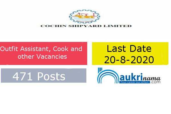 Cochin Shipyard Limited Recruitment for the post of  Assistant , Apply Now