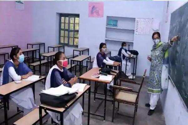 22 thousand students fell in state government schools, read what could be the reason