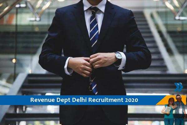 Recruitment to the post of Additional Director in Revenue Department