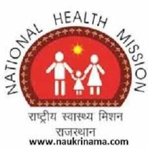 NHM Andaman & Nicobar Recruitment 2015-Medical officer, Staff Nurse