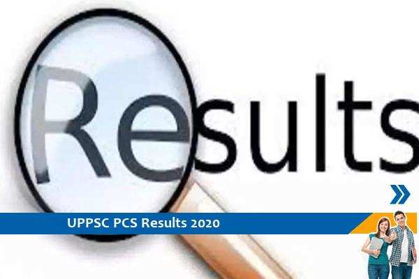 UPPSC Results 2020- PCS Exam 2020 result released, click here for the result