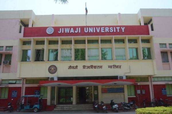 Eight professors sent to JU on deputation, now who will compete in colleges