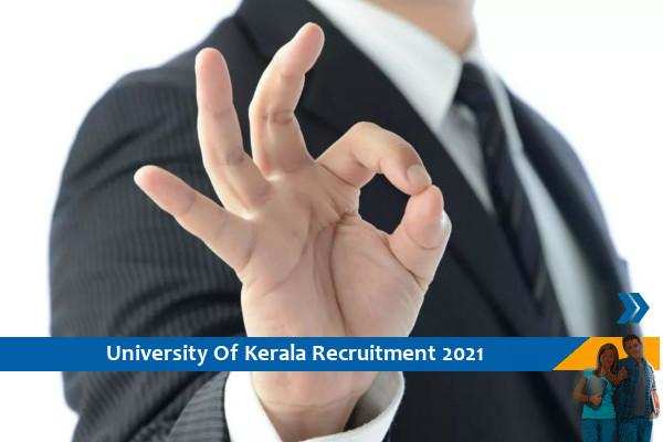 Recruitment of Technical Assistant in University of Kerala