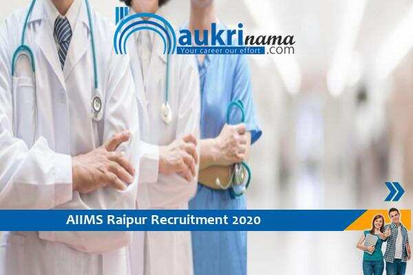 Recruitment for the post of Junior Resident in AIIMS Raipur