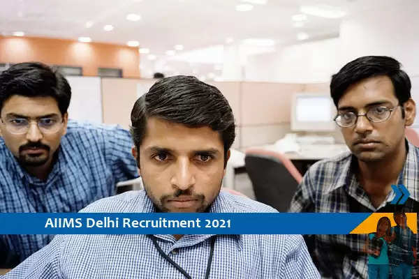 Recruitment of Computer Programmer in AIIMS Delhi