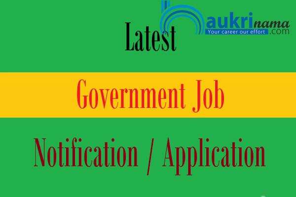 Job Digest 24 August 2020: – Police Department Assam Recruitment for various 12th and Graduation Pass in various posts , Apply Now