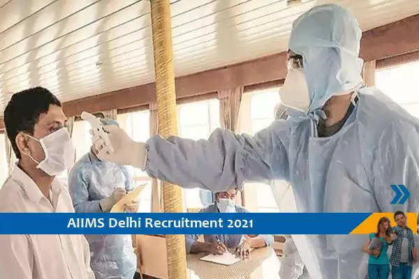 Recruitment for the post of Lab Technician in AIIMS Delhi