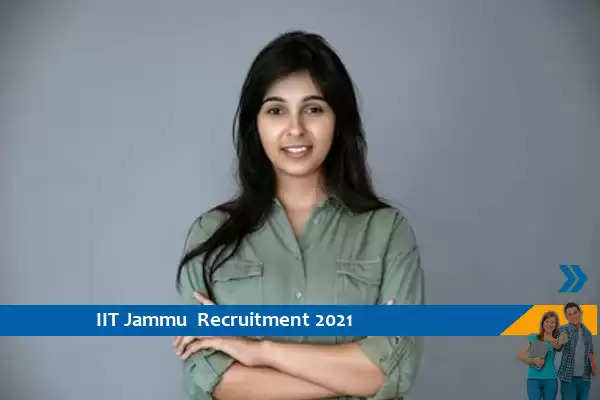 IIT Jammu Recruitment for the post of Project Officer