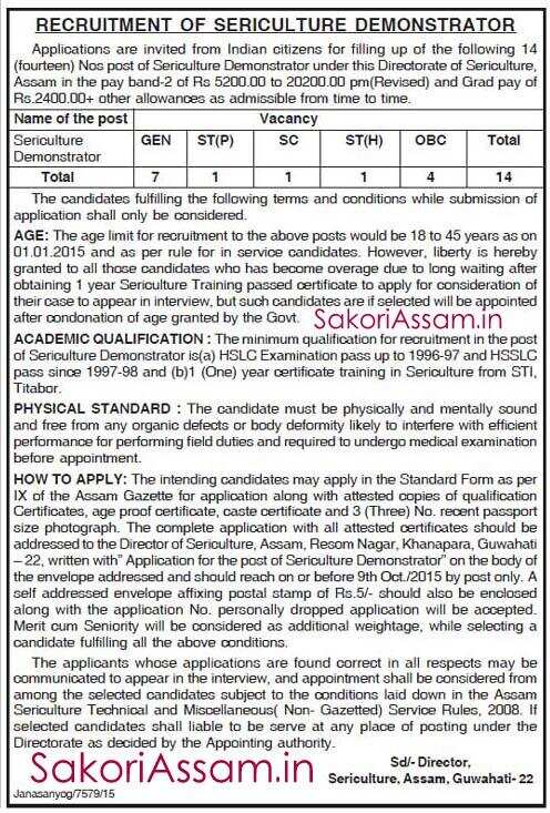 Directorate of Sericulture Recruitment 2015- Sericulture Demonstrator