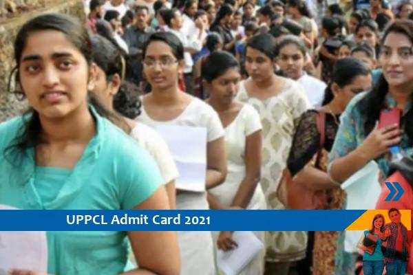 UPPCL Admit Card 2021 – Click here for Technician Exam 2021 Admit Card