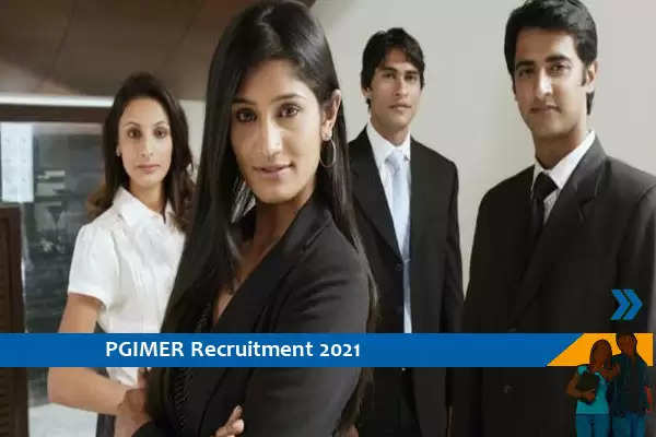 PGIMER Chandigarh Recruitment for the post of Training Coordinator